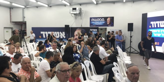 מטה לסרי