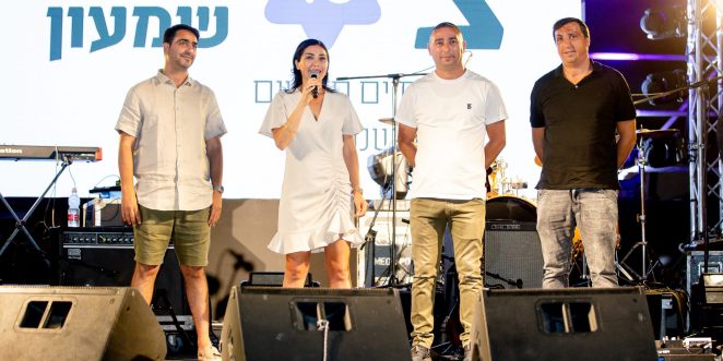 שמעון צרפתי
