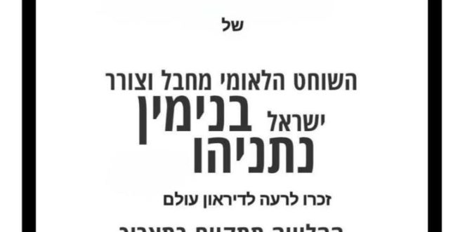027aa362-4fb2-43a4-81f9-88d13d682023