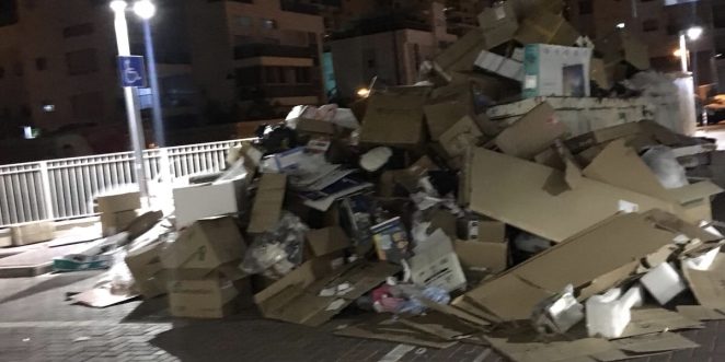 אשפה ברחוב תפוז יולי 18