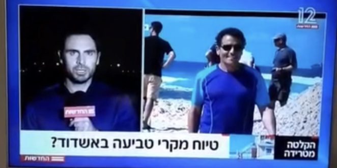 בן עדי אילן