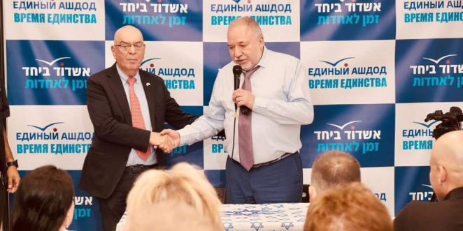 ליברמן כצנלסון ללא