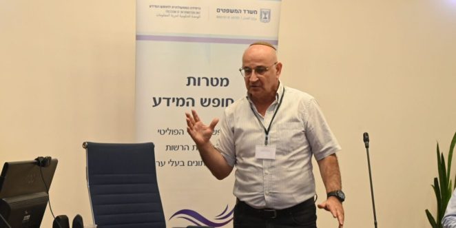דוד דבש צילום אורי קריספין