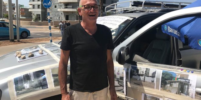 1עמי כהן שובת מול כיכר המפרשים 29.5.18