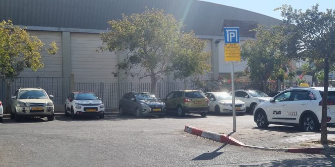 מקיף ז
