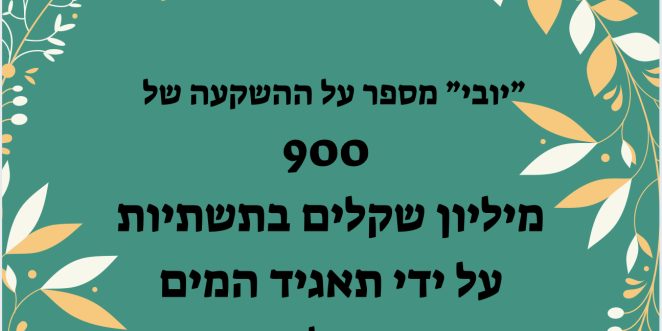 2C6F3910-AF6D-440F-9D1A-C7B518BA8325