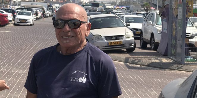 פדובה