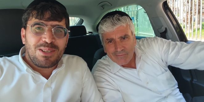 אבי אמסלם יו״ר ש״ס