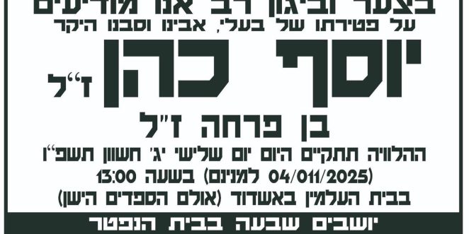 4fbcf32f-4885-4419-8704-e31d4274950f