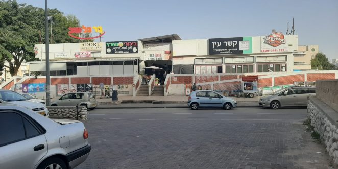 רובע ז