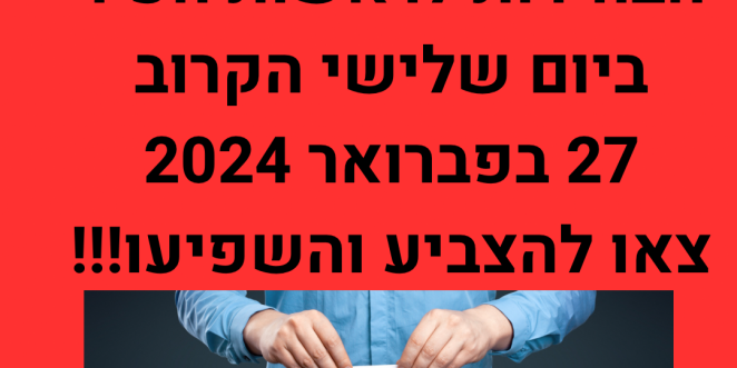 5A3152C7-C139-488D-A04E-FD16DEA521AA