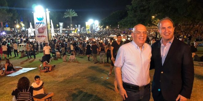 לסרי כצנלסון