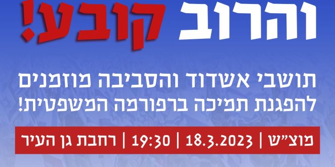 6658E919-0FEE-48E2-A6C7-B1AAF567EC1E