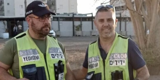 ידידים