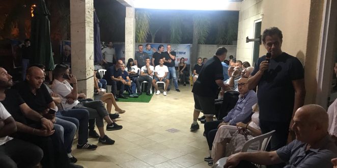 כצנלסון יעקב שטרית