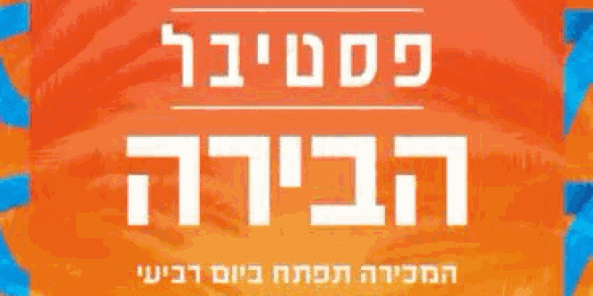 76EED3B2-8BE1-4645-B854-AF9F607E0C3B