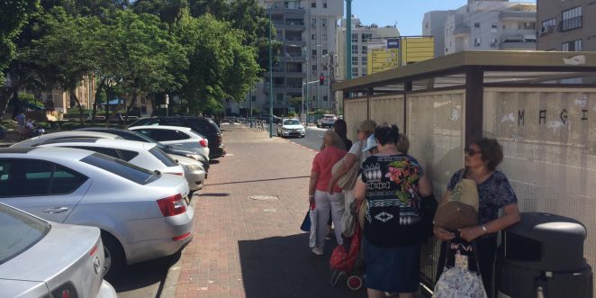 תחנת אוטובוס קרן היסוד