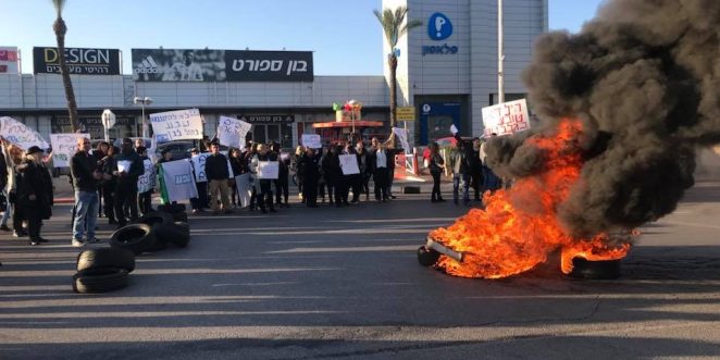טבע