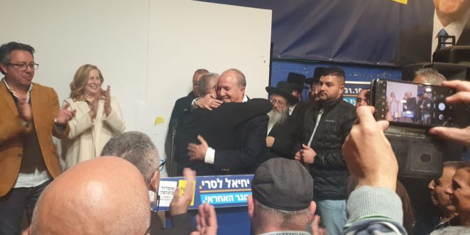 לסרי כנפו בחירות