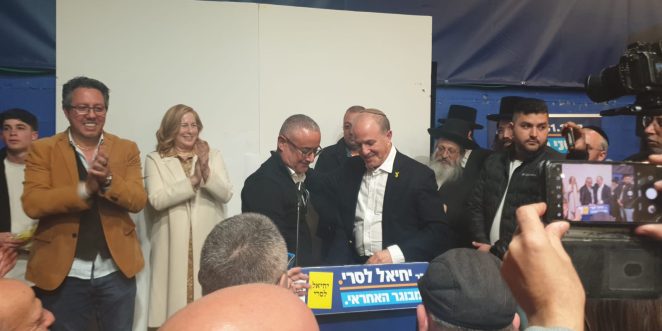 לסרי כנפו בחירות
