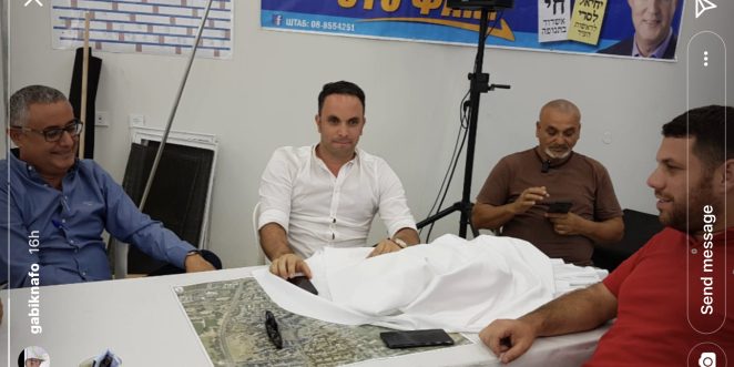 פתיחת מטה גבי כנפו סטורי אינסטגרם
