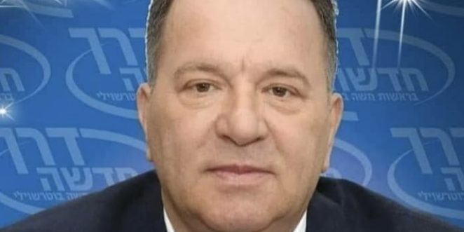 משה בוטרשווילי