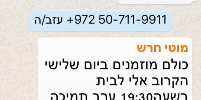 AD22C6D5-8FCF-40F0-B81B-117D887FC778