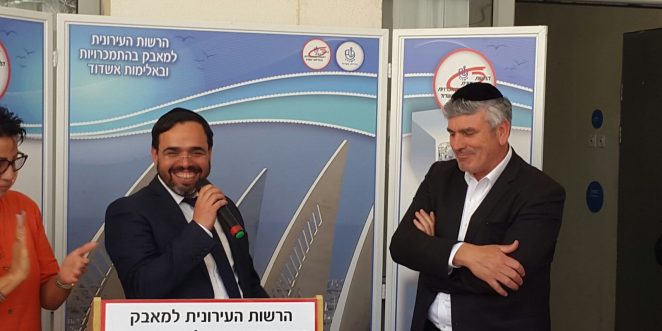 בן סימון אמסלם
