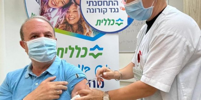 לסרי חיסון שלישי פייסבוק