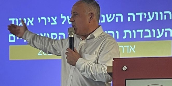 חיים שייב
