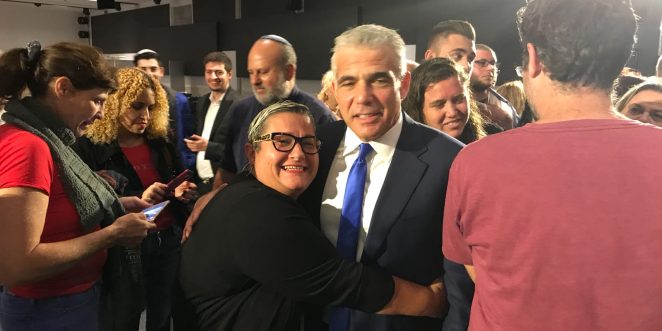 יאיר לפיד באשדוד 29.4.18 סיגל דוד בוקסדורף
