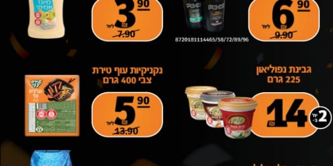 ED371690-22CF-409C-9445-F453C4036F3F