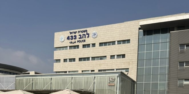 להב 433 יאחה