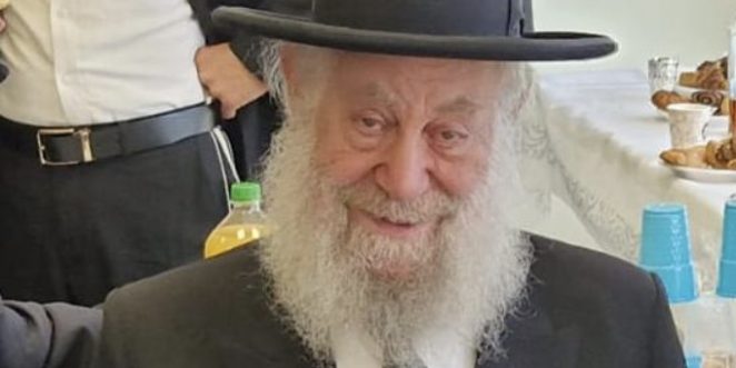 הרב שיינין