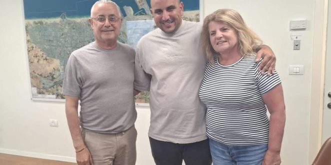 ללוש כנפו