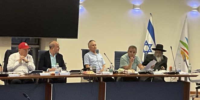 ישיבת מועצה