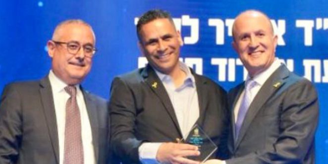 לסרי כנפו