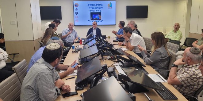 חירום עירייה