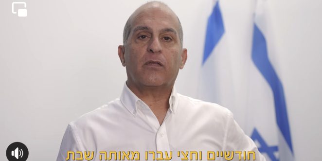 ברק סרי