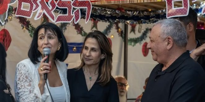 הלן גלבר אייזנקוט
