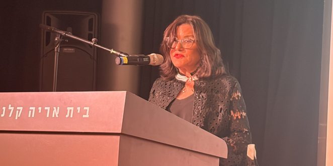 אהובה עמרם