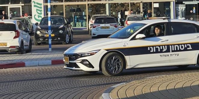 בטחון עירוני