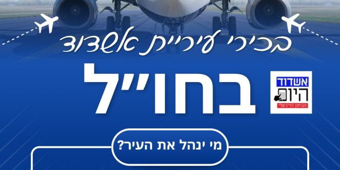 IMG_1944
