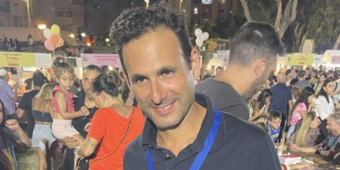 רם אהרוני