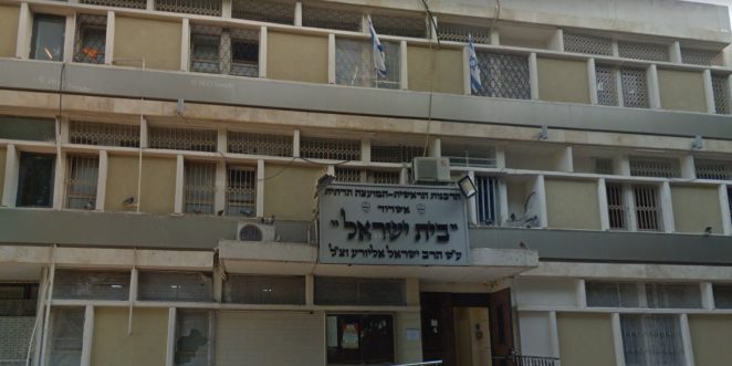 מועצה דתית אשדוד מתוך גוגל