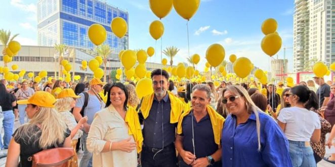 חטופים בו=ן עדי יהודית ביטון איאד בלעום מרב שרת