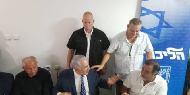 בנימין נתניהו