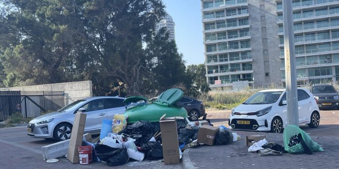 אשפה מלון ווסט