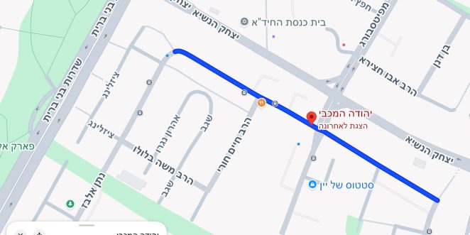 יהודה המכבי