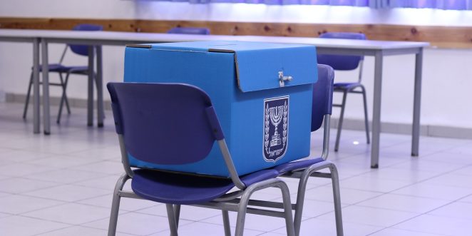 בחירות קלפי ללא